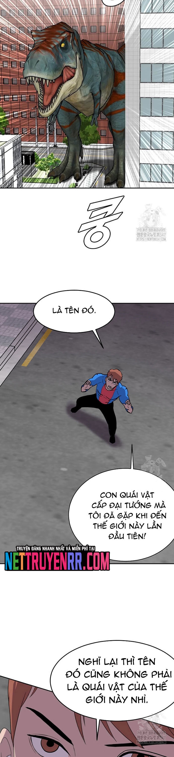 Tôi Nhặt Được Điện Thoại Từ Thế Giới Khác: Chapter 228