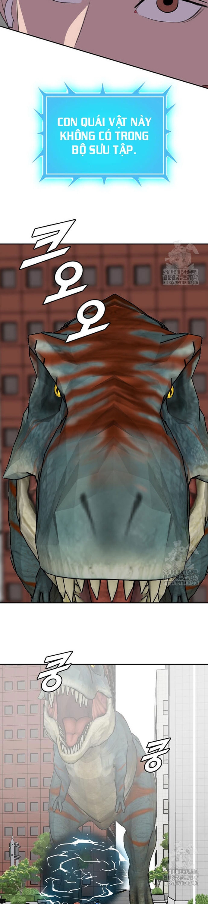 Tôi Nhặt Được Điện Thoại Từ Thế Giới Khác: Chapter 228