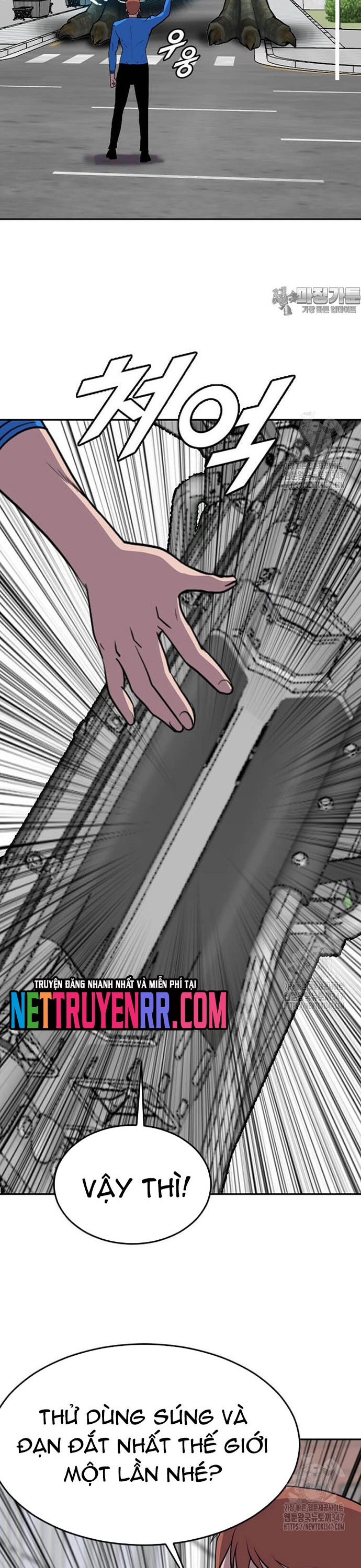 Tôi Nhặt Được Điện Thoại Từ Thế Giới Khác: Chapter 228