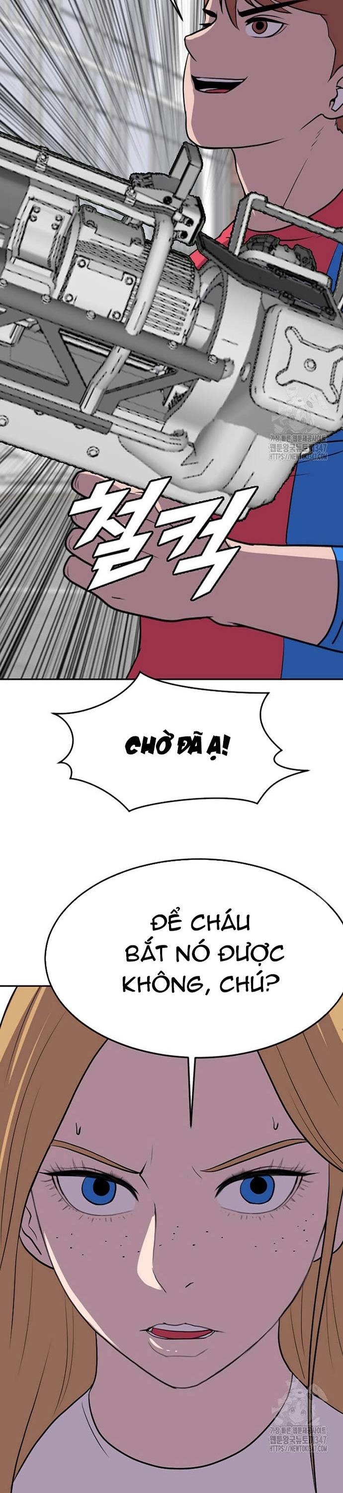 Tôi Nhặt Được Điện Thoại Từ Thế Giới Khác: Chapter 228