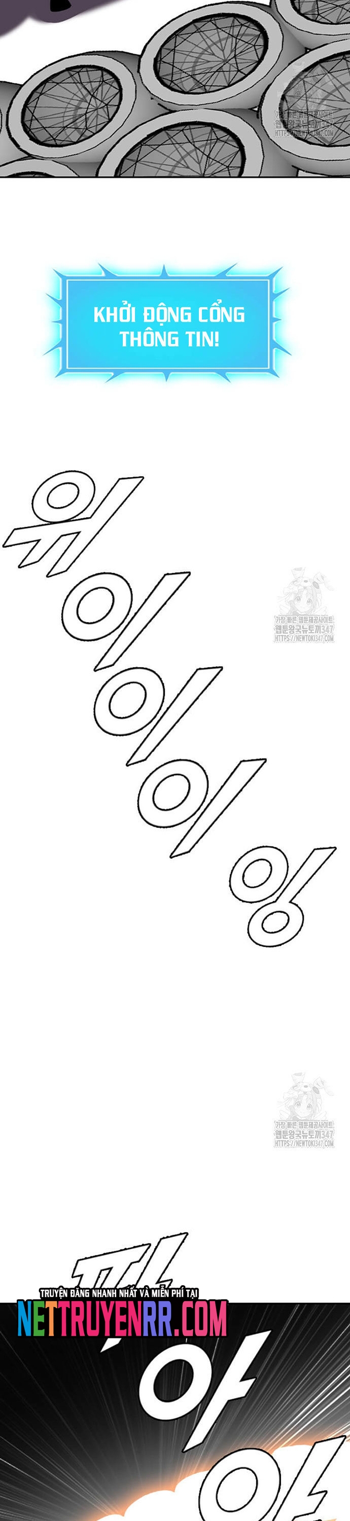 Tôi Nhặt Được Điện Thoại Từ Thế Giới Khác: Chapter 228