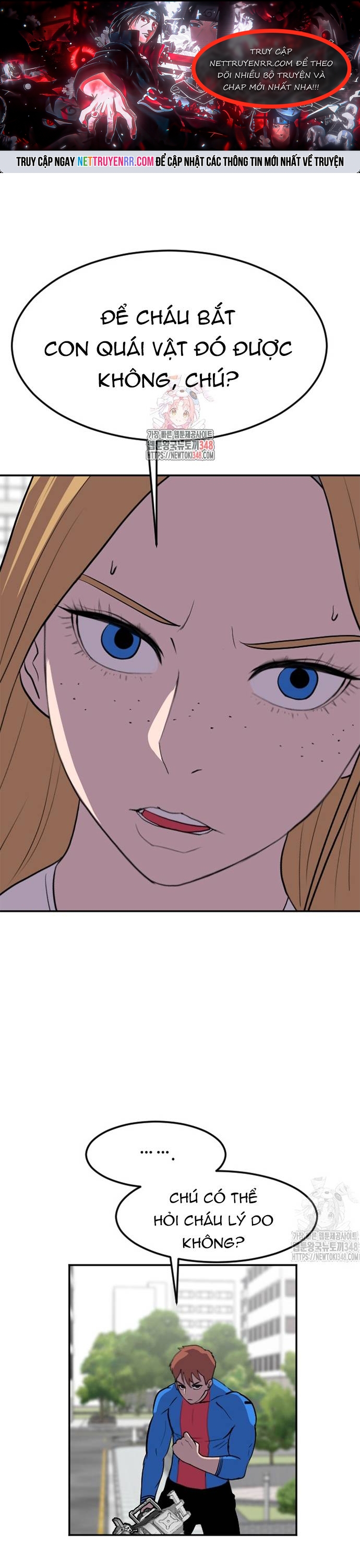 Tôi Nhặt Được Điện Thoại Từ Thế Giới Khác: Chapter 229