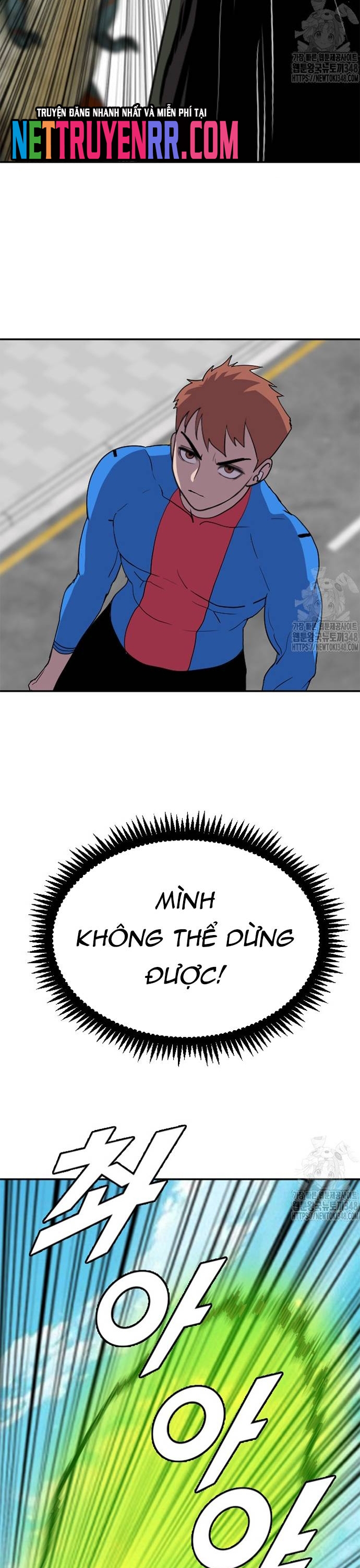 Tôi Nhặt Được Điện Thoại Từ Thế Giới Khác: Chapter 229