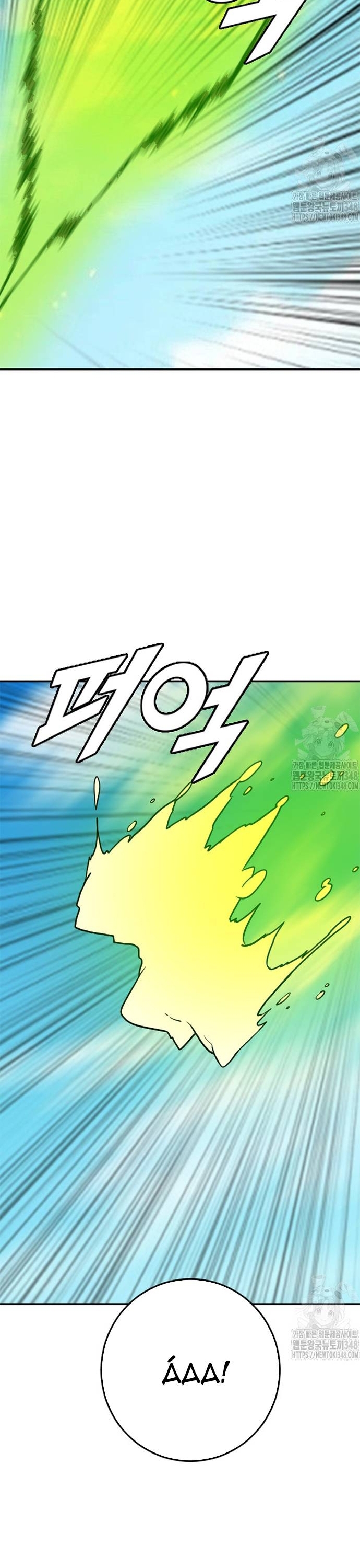 Tôi Nhặt Được Điện Thoại Từ Thế Giới Khác: Chapter 229