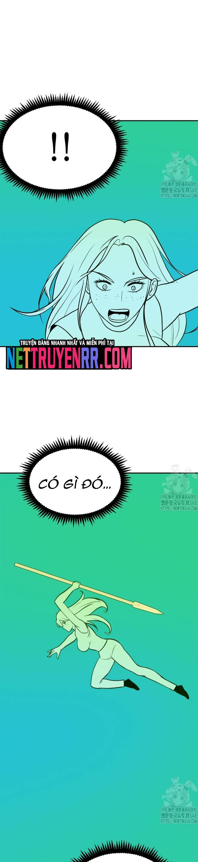 Tôi Nhặt Được Điện Thoại Từ Thế Giới Khác: Chapter 229