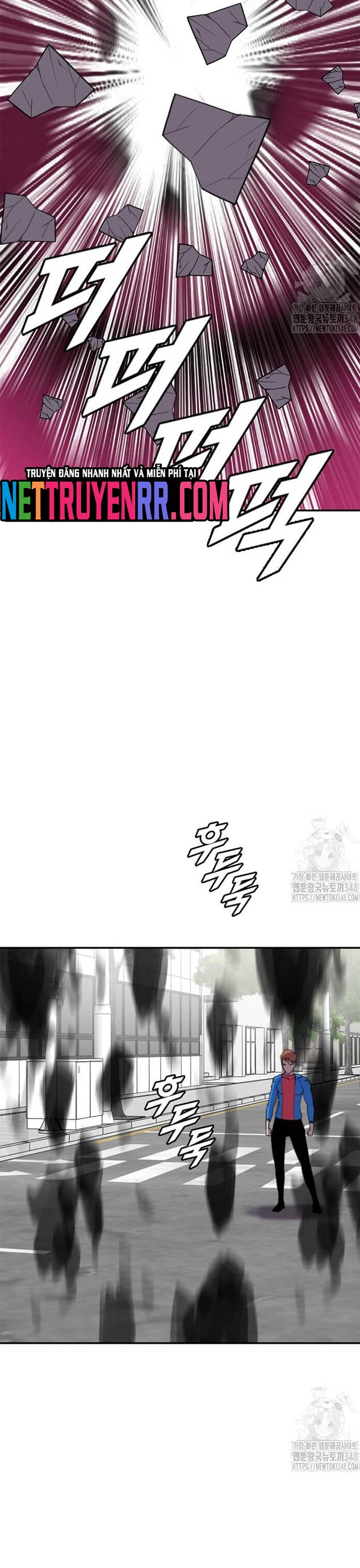 Tôi Nhặt Được Điện Thoại Từ Thế Giới Khác: Chapter 229