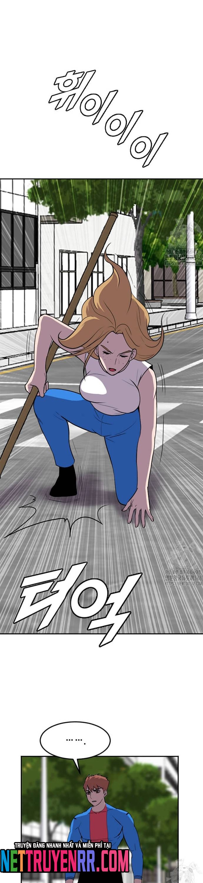 Tôi Nhặt Được Điện Thoại Từ Thế Giới Khác: Chapter 229