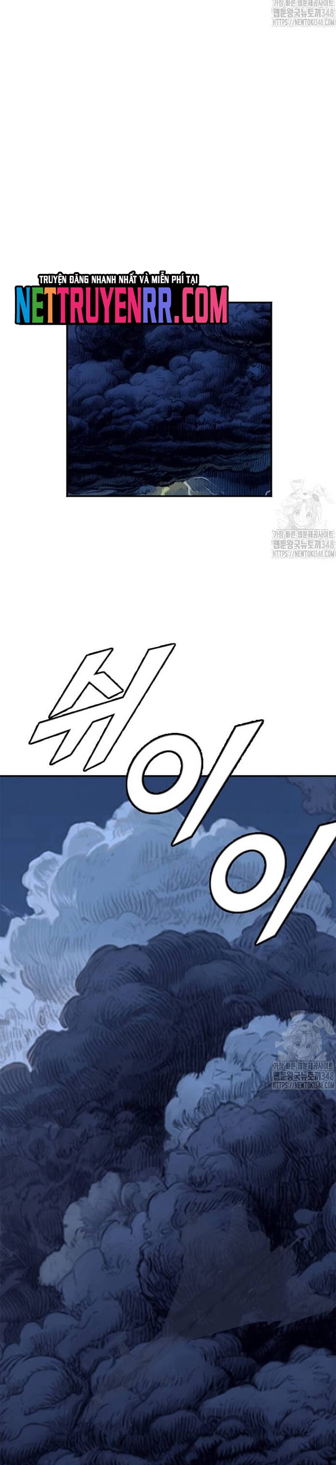 Tôi Nhặt Được Điện Thoại Từ Thế Giới Khác: Chapter 229