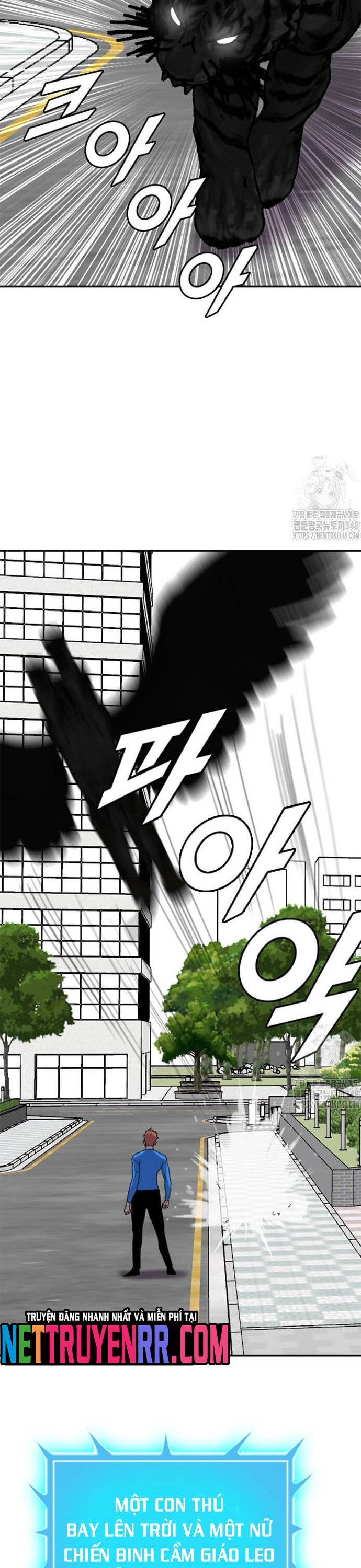 Tôi Nhặt Được Điện Thoại Từ Thế Giới Khác: Chapter 229