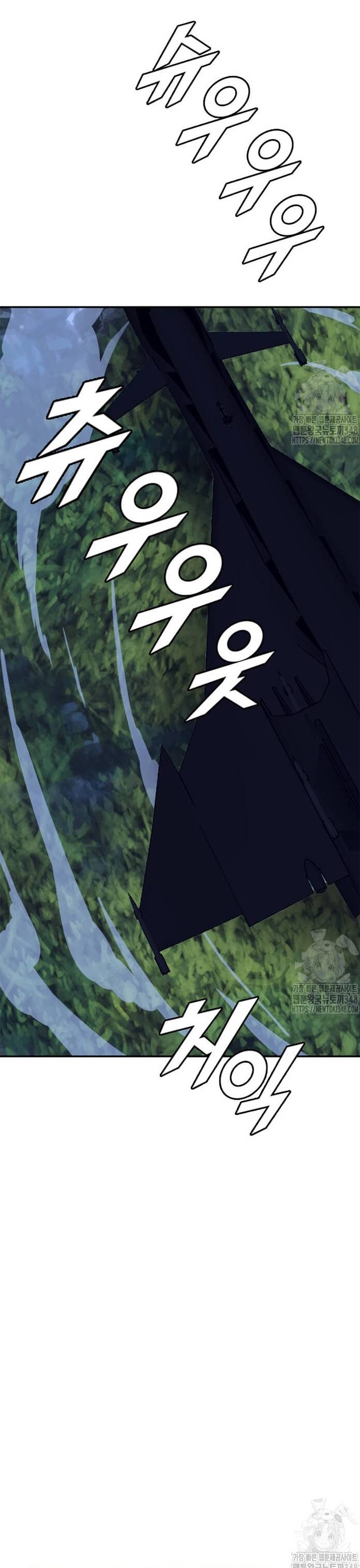 Tôi Nhặt Được Điện Thoại Từ Thế Giới Khác: Chapter 229