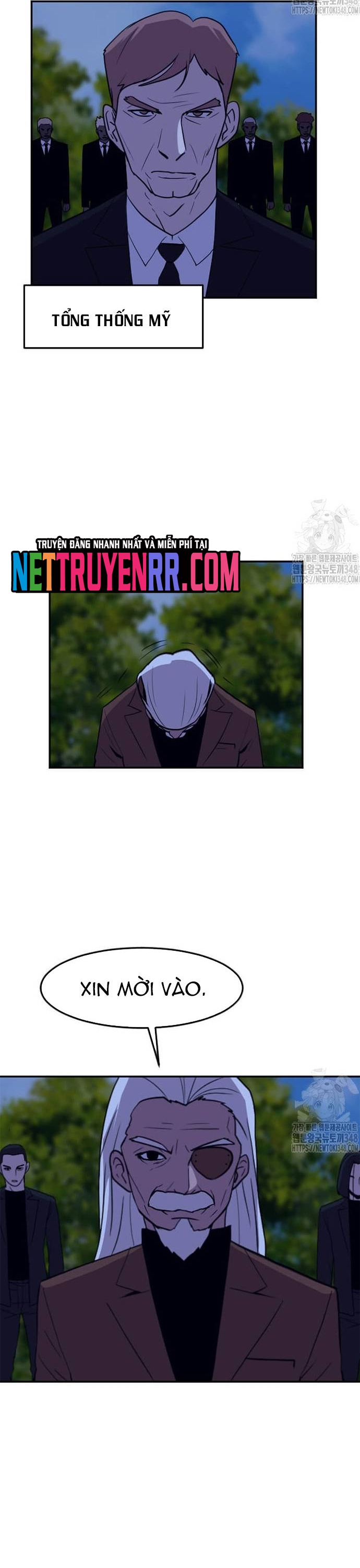 Tôi Nhặt Được Điện Thoại Từ Thế Giới Khác: Chapter 229