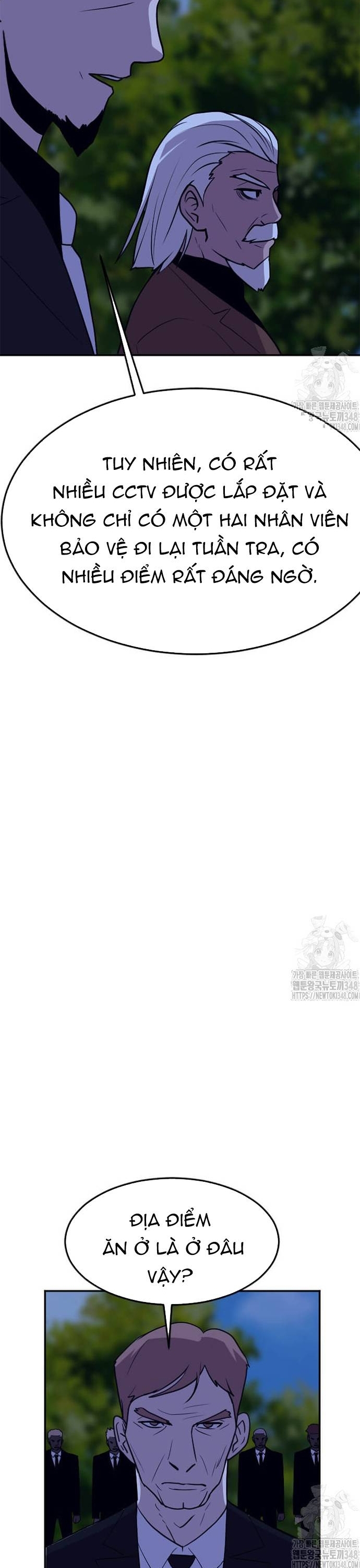 Tôi Nhặt Được Điện Thoại Từ Thế Giới Khác: Chapter 229