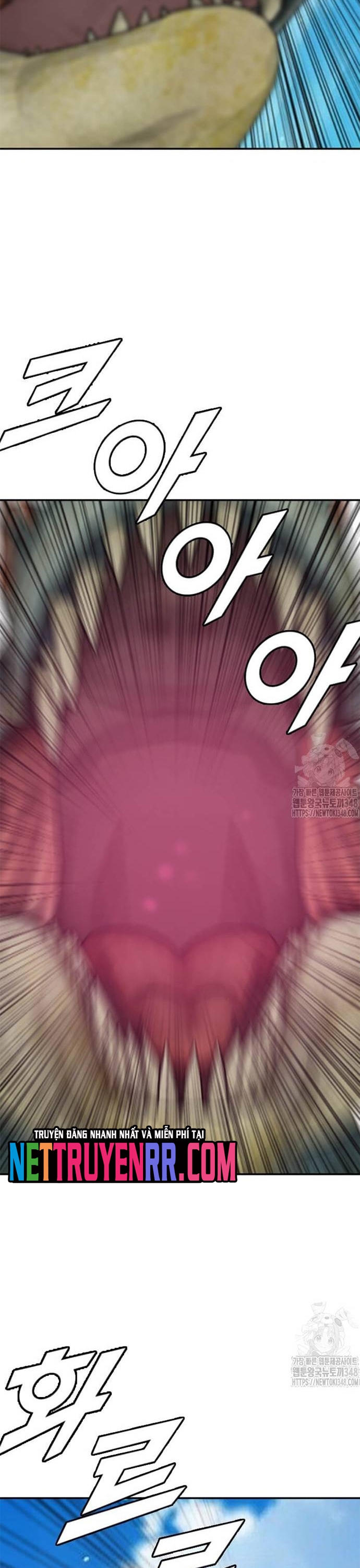 Tôi Nhặt Được Điện Thoại Từ Thế Giới Khác: Chapter 229