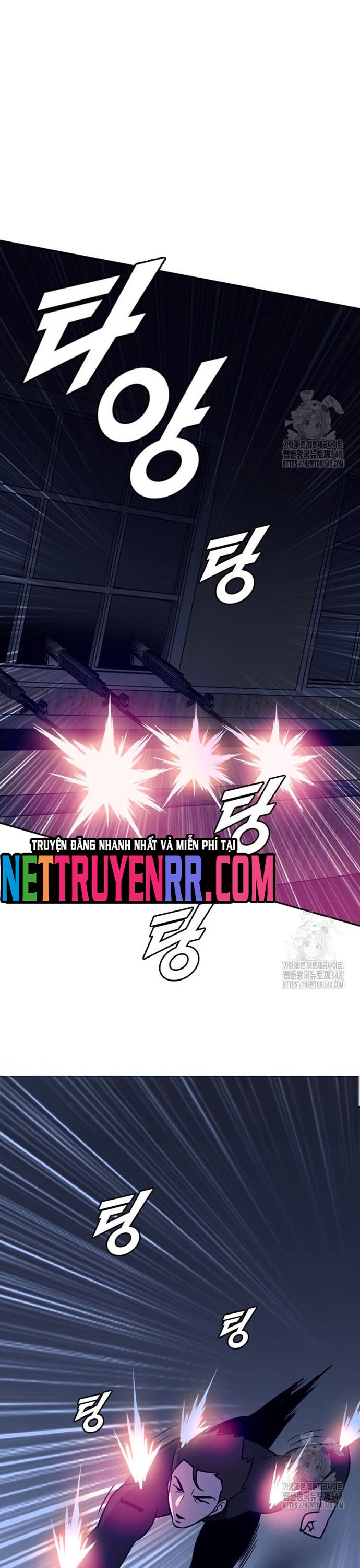 Tôi Nhặt Được Điện Thoại Từ Thế Giới Khác: Chapter 230