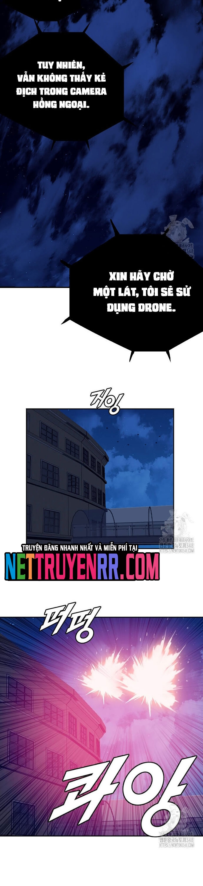 Tôi Nhặt Được Điện Thoại Từ Thế Giới Khác: Chapter 230