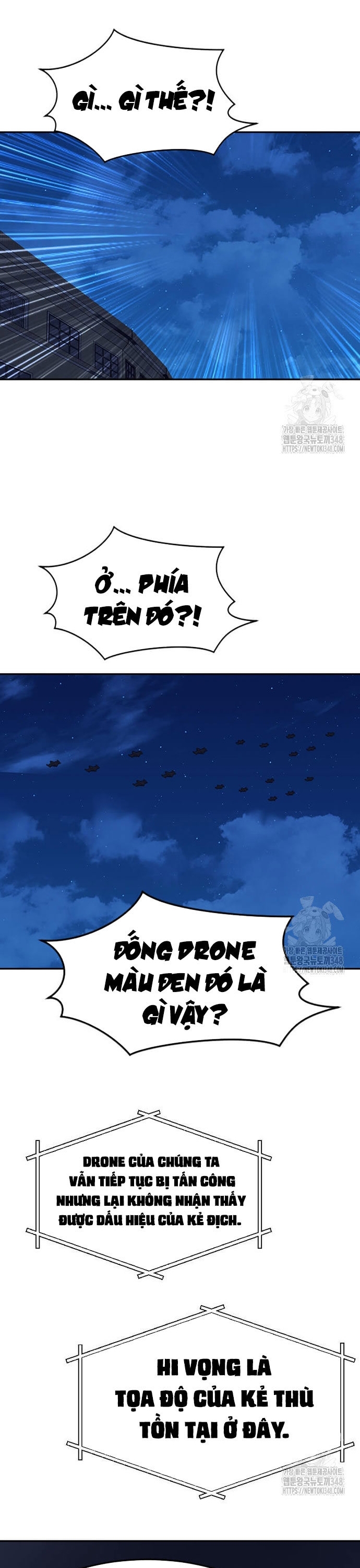 Tôi Nhặt Được Điện Thoại Từ Thế Giới Khác: Chapter 230