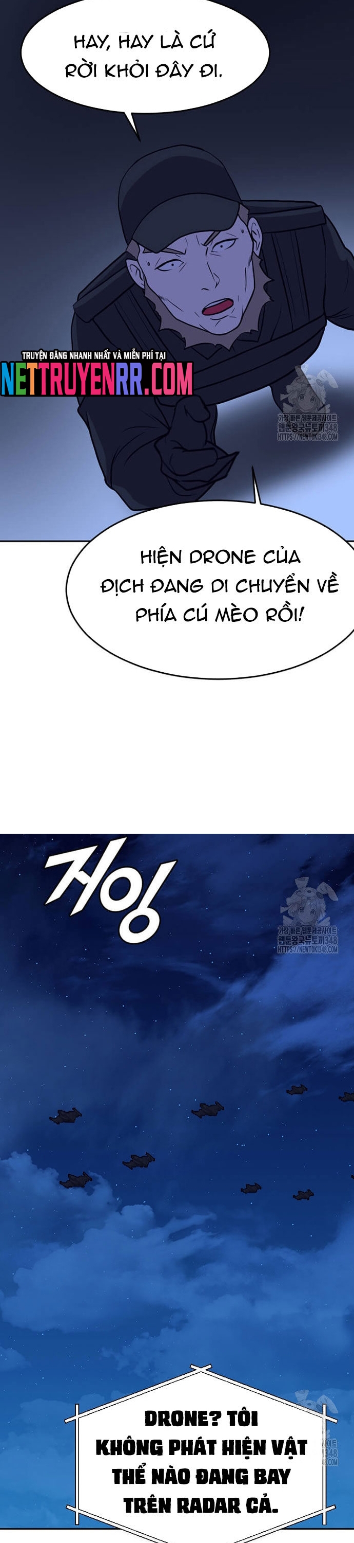 Tôi Nhặt Được Điện Thoại Từ Thế Giới Khác: Chapter 230