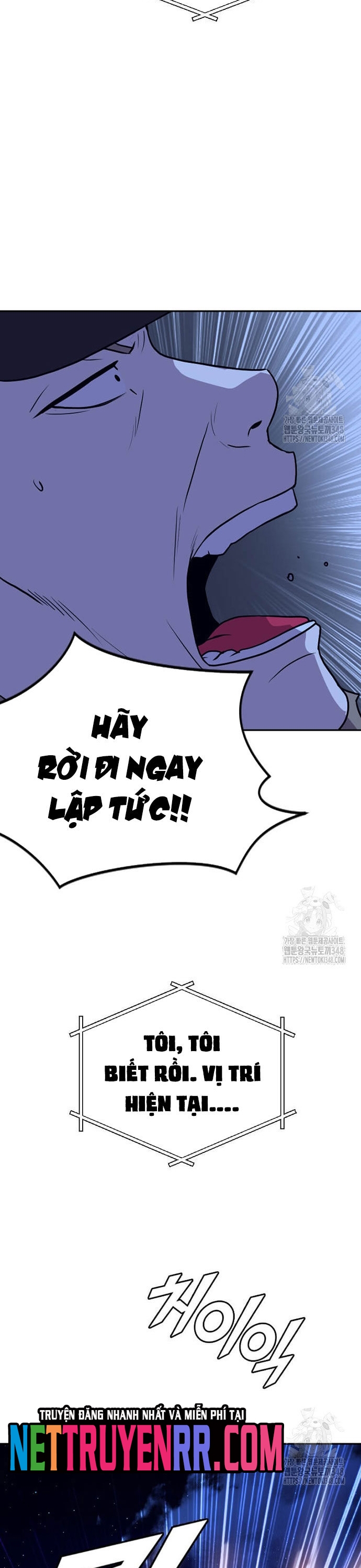 Tôi Nhặt Được Điện Thoại Từ Thế Giới Khác: Chapter 230