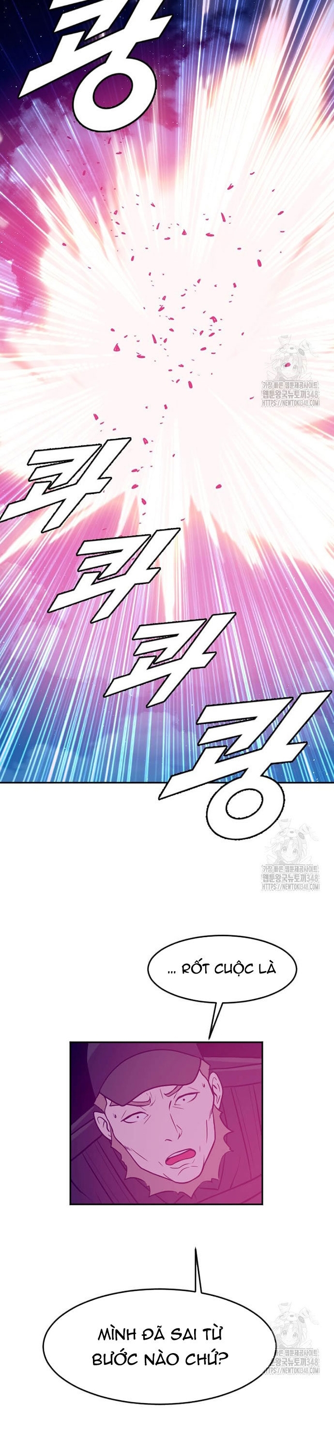 Tôi Nhặt Được Điện Thoại Từ Thế Giới Khác: Chapter 230