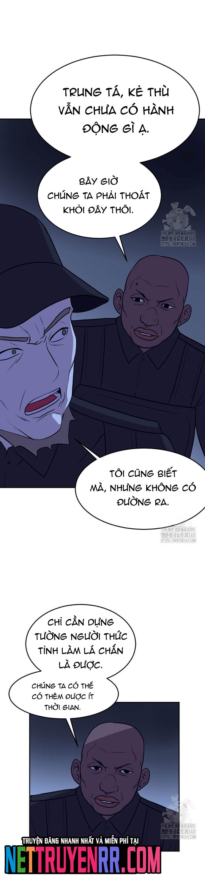 Tôi Nhặt Được Điện Thoại Từ Thế Giới Khác: Chapter 230