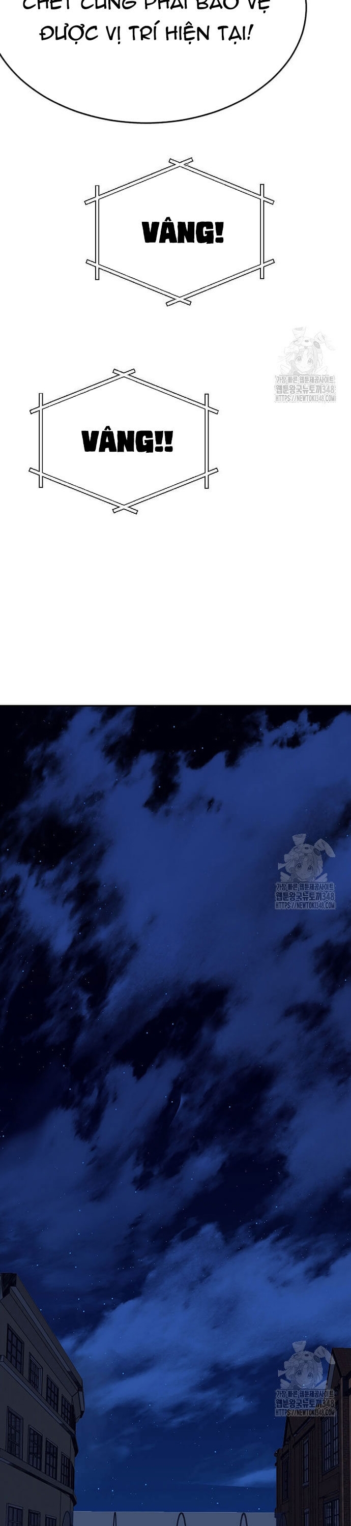 Tôi Nhặt Được Điện Thoại Từ Thế Giới Khác: Chapter 230