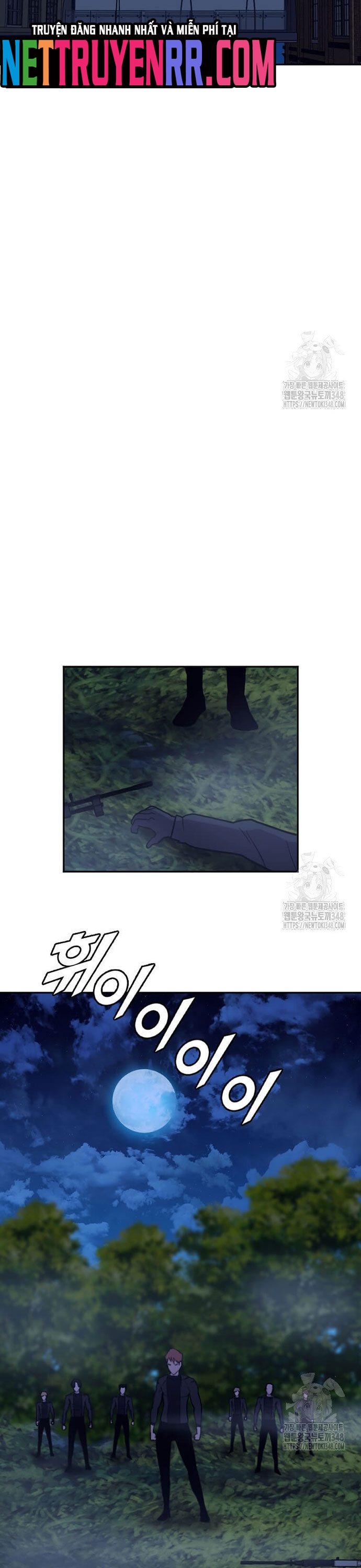 Tôi Nhặt Được Điện Thoại Từ Thế Giới Khác: Chapter 230