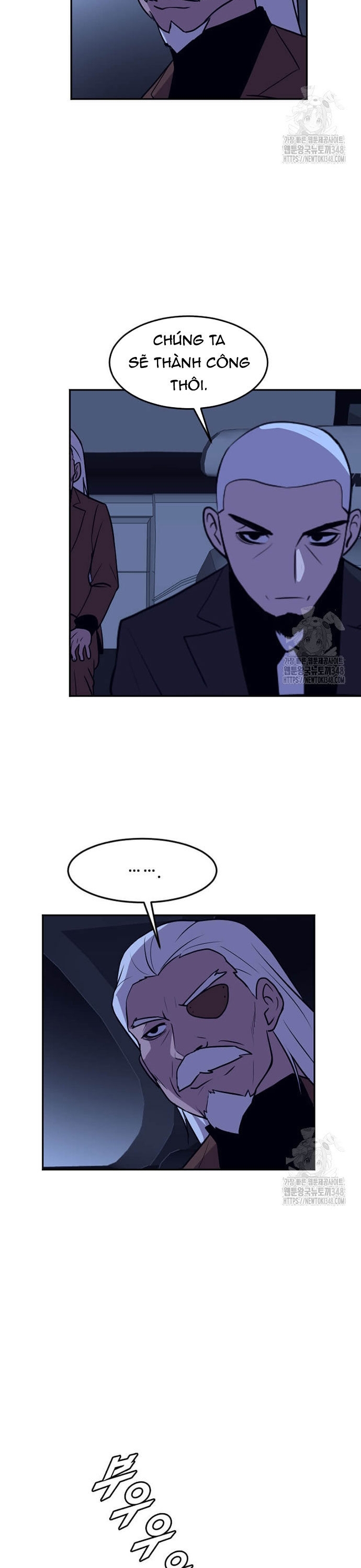 Tôi Nhặt Được Điện Thoại Từ Thế Giới Khác: Chapter 230