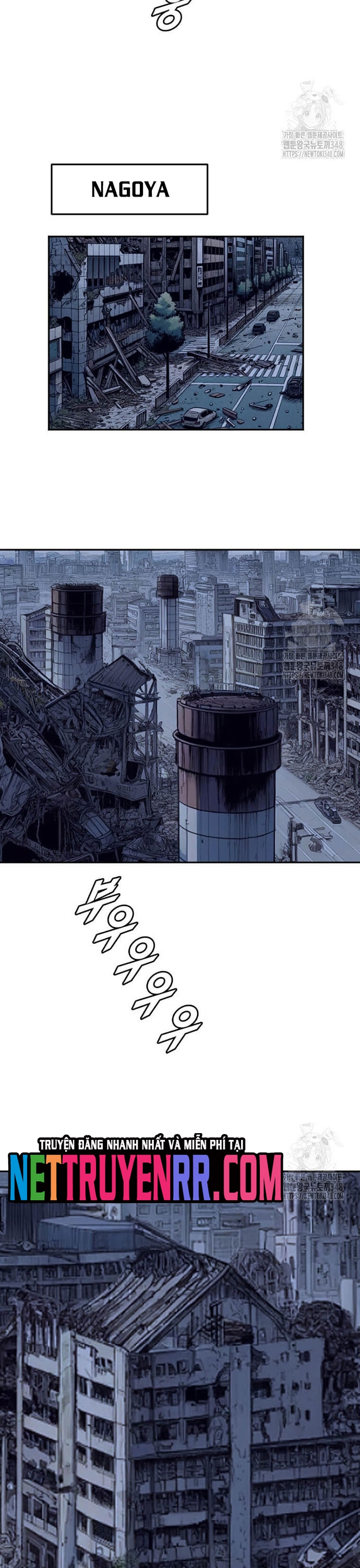 Tôi Nhặt Được Điện Thoại Từ Thế Giới Khác: Chapter 230