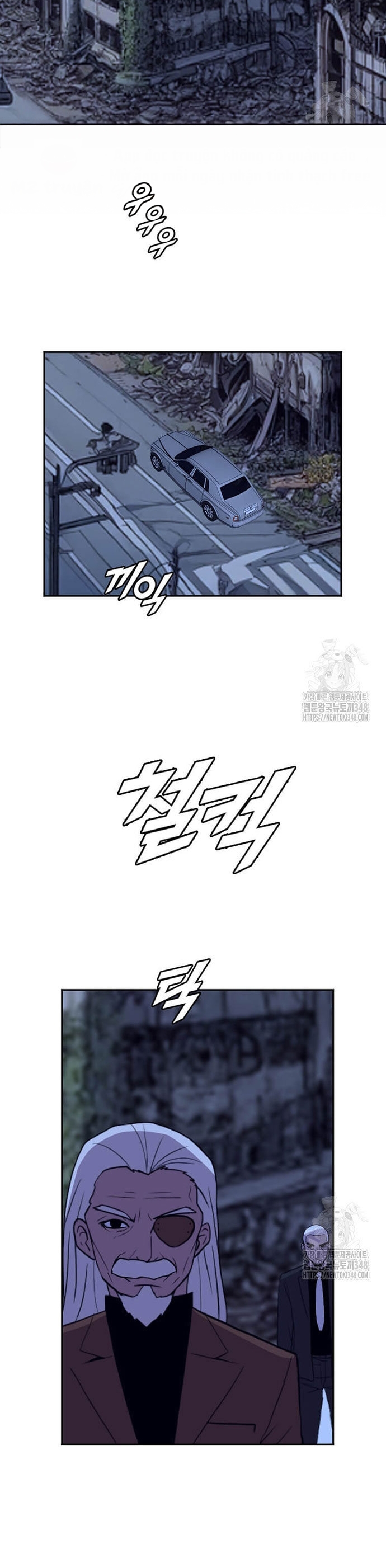 Tôi Nhặt Được Điện Thoại Từ Thế Giới Khác: Chapter 230