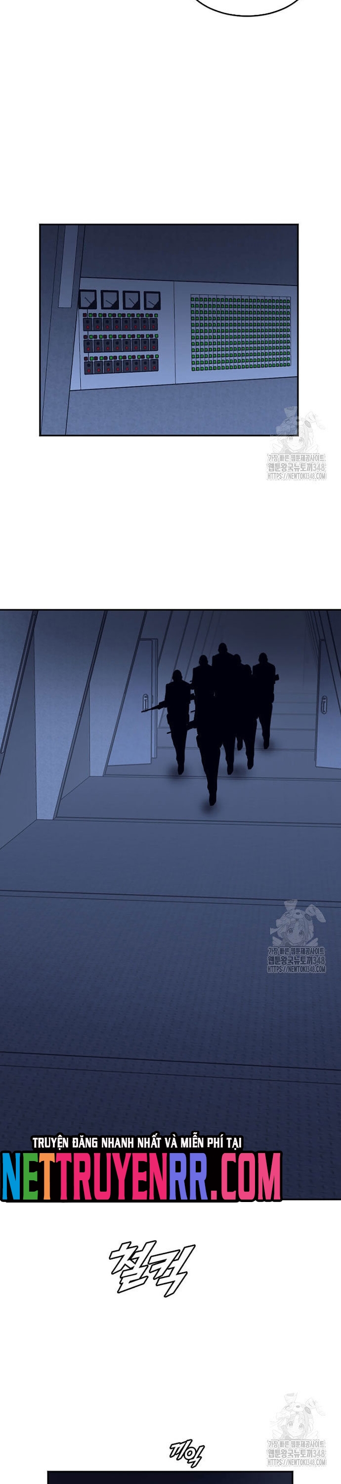 Tôi Nhặt Được Điện Thoại Từ Thế Giới Khác: Chapter 230