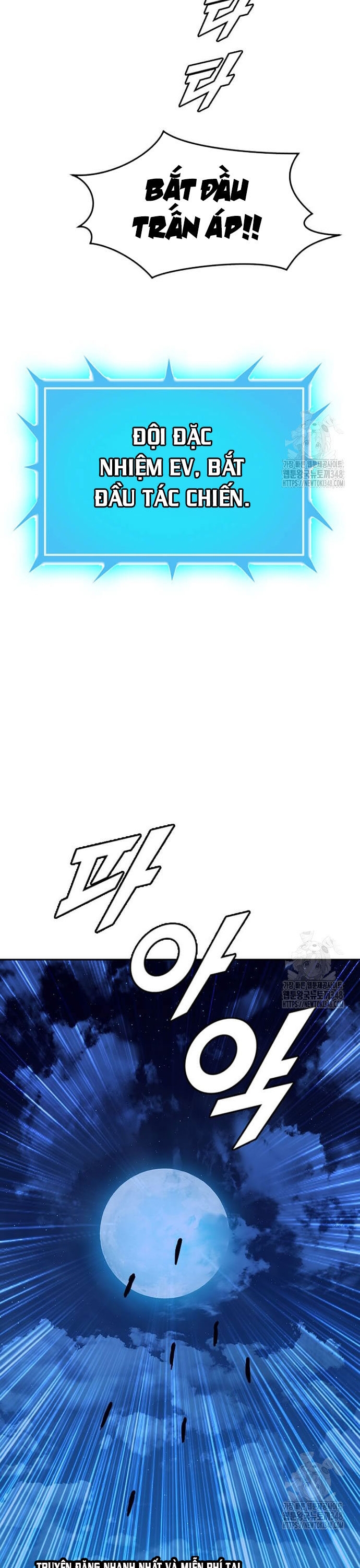 Tôi Nhặt Được Điện Thoại Từ Thế Giới Khác: Chapter 230