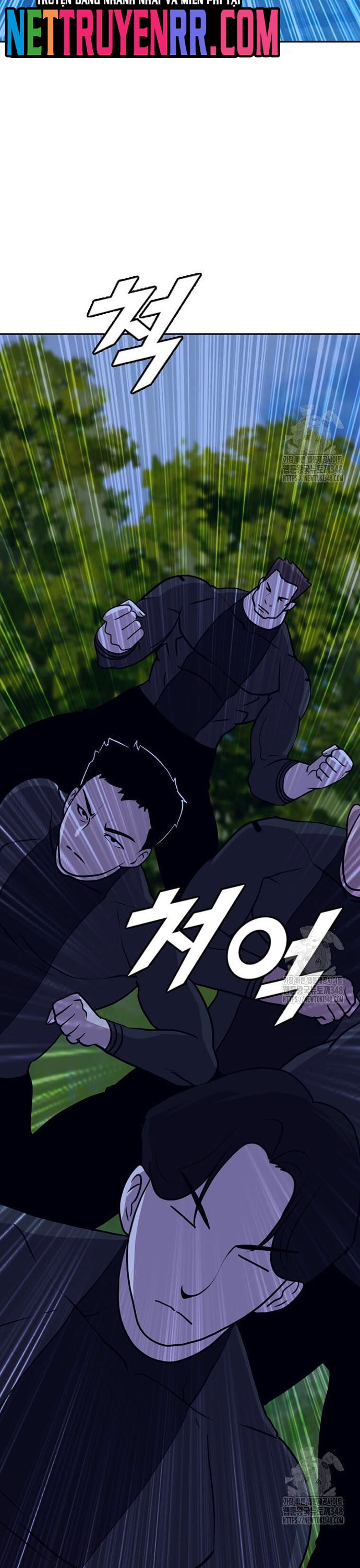 Tôi Nhặt Được Điện Thoại Từ Thế Giới Khác: Chapter 230