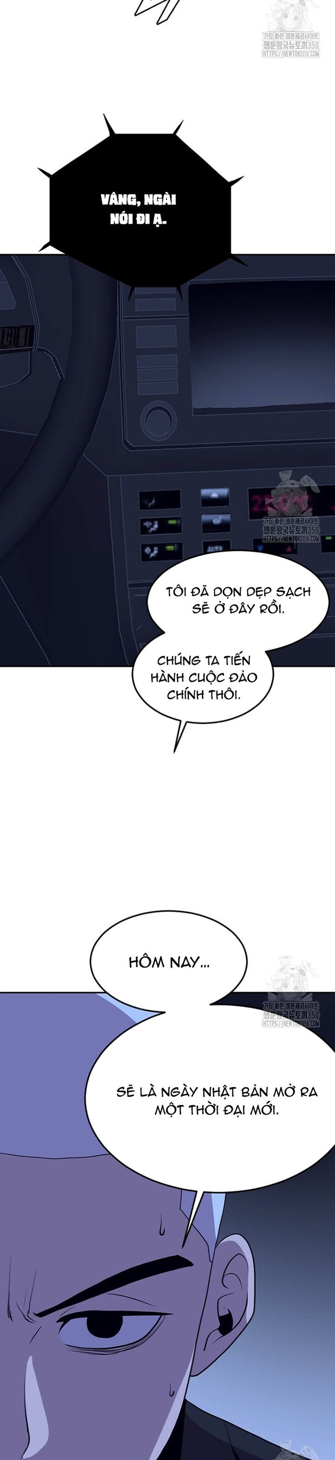 Tôi Nhặt Được Điện Thoại Từ Thế Giới Khác: Chapter 231