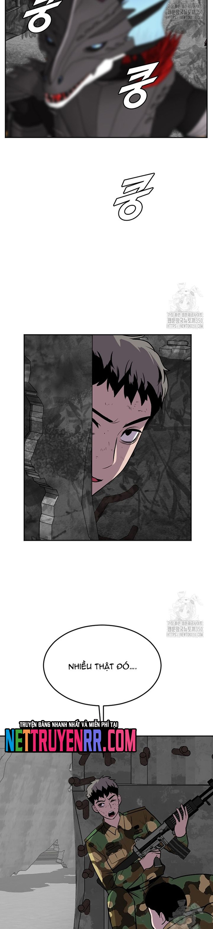 Tôi Nhặt Được Điện Thoại Từ Thế Giới Khác: Chapter 231