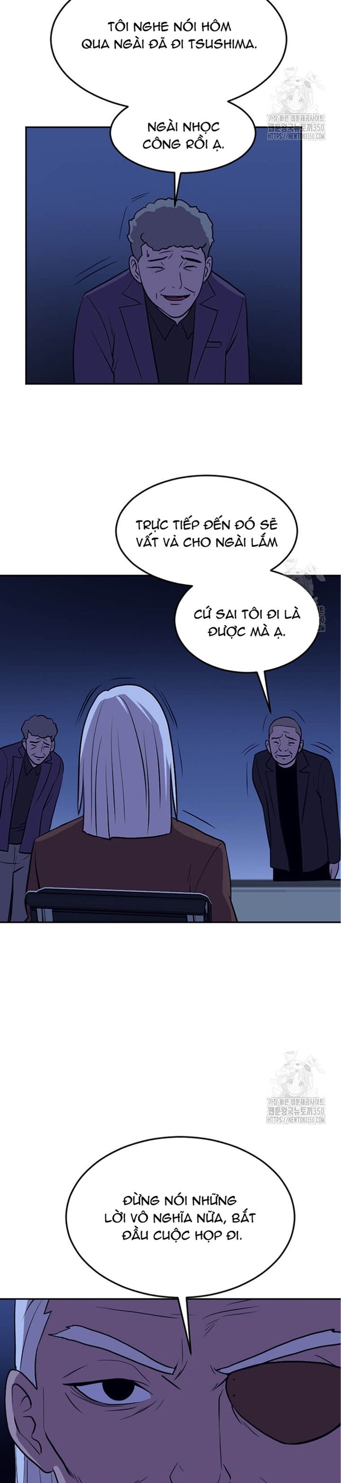 Tôi Nhặt Được Điện Thoại Từ Thế Giới Khác: Chapter 231