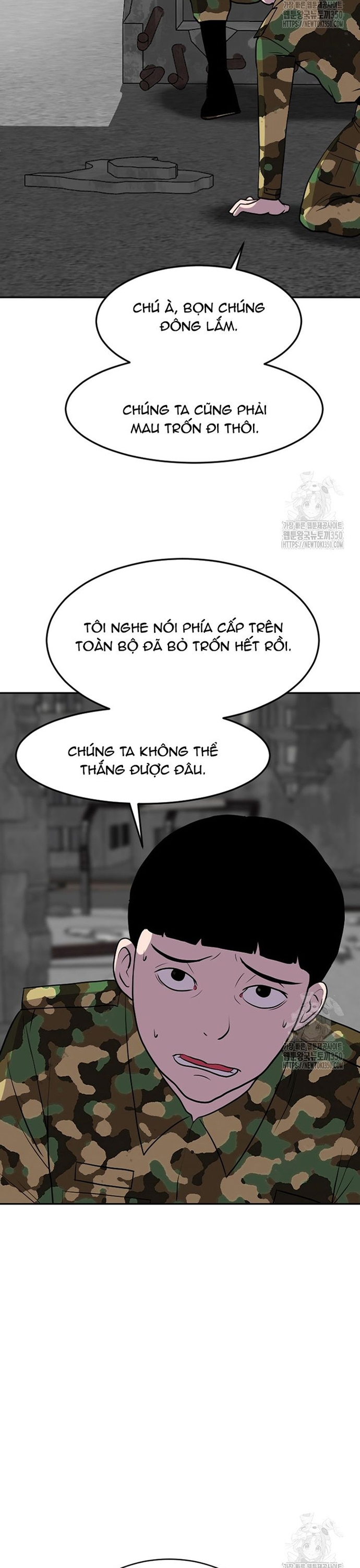 Tôi Nhặt Được Điện Thoại Từ Thế Giới Khác: Chapter 231