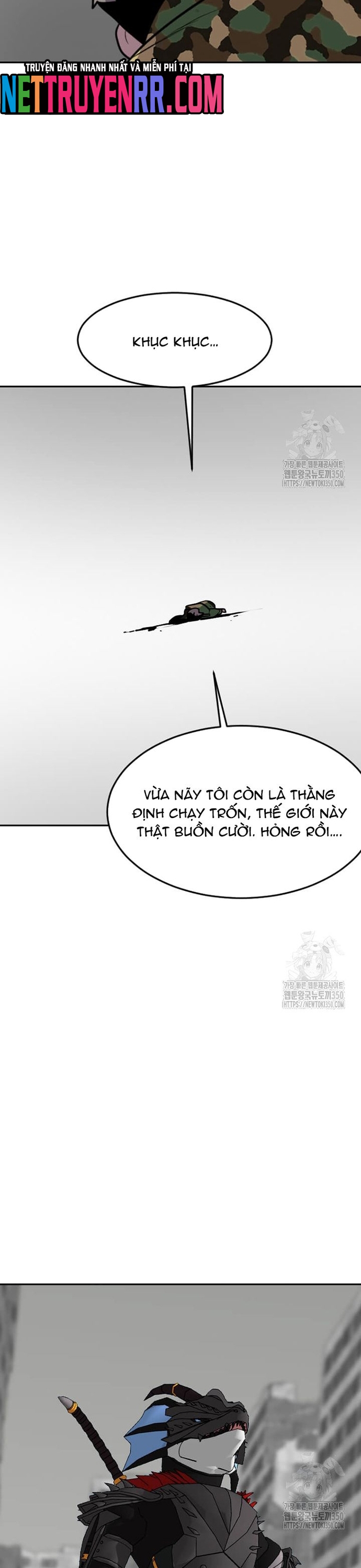 Tôi Nhặt Được Điện Thoại Từ Thế Giới Khác: Chapter 231