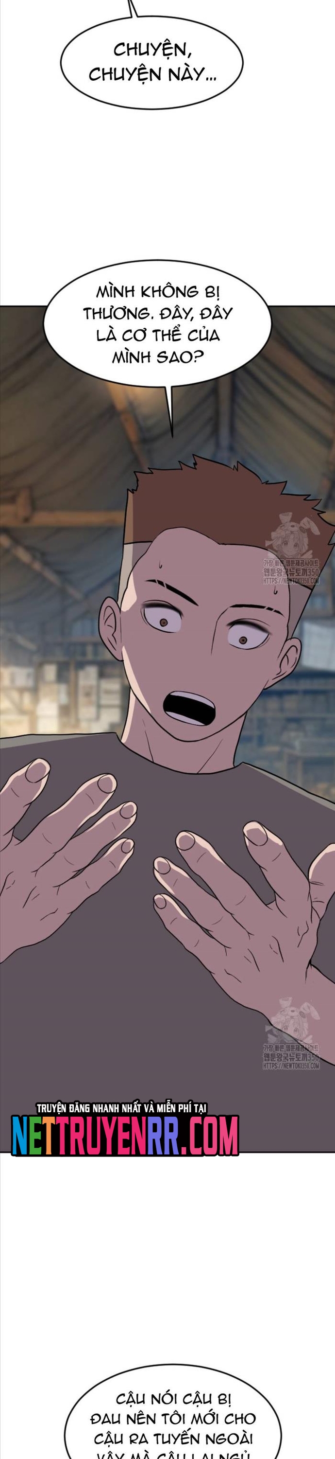 Tôi Nhặt Được Điện Thoại Từ Thế Giới Khác: Chapter 232