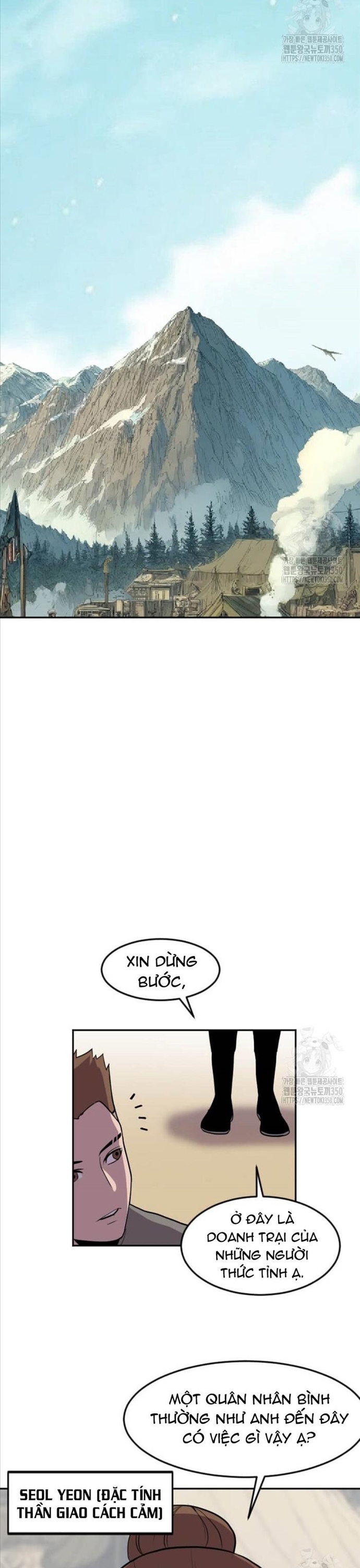 Tôi Nhặt Được Điện Thoại Từ Thế Giới Khác: Chapter 232