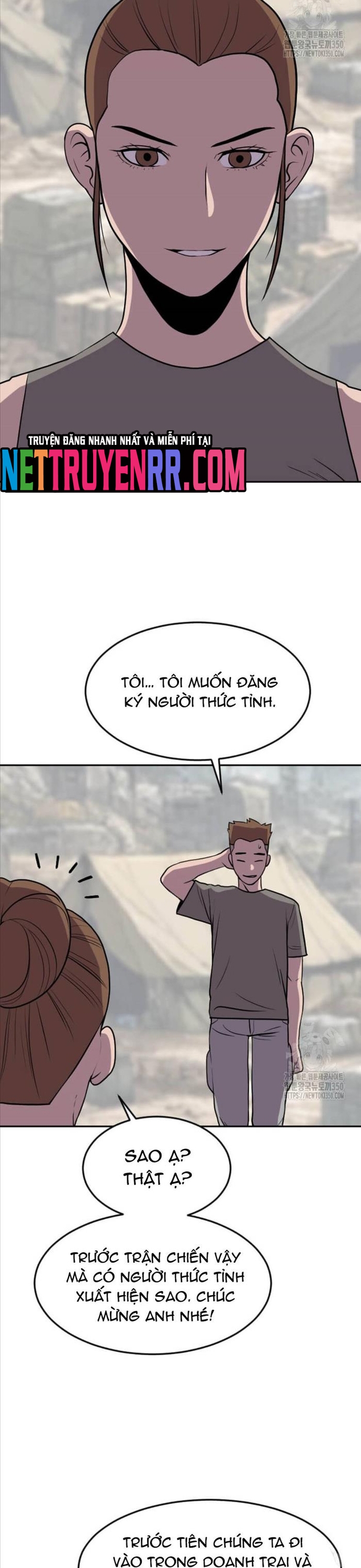 Tôi Nhặt Được Điện Thoại Từ Thế Giới Khác: Chapter 232