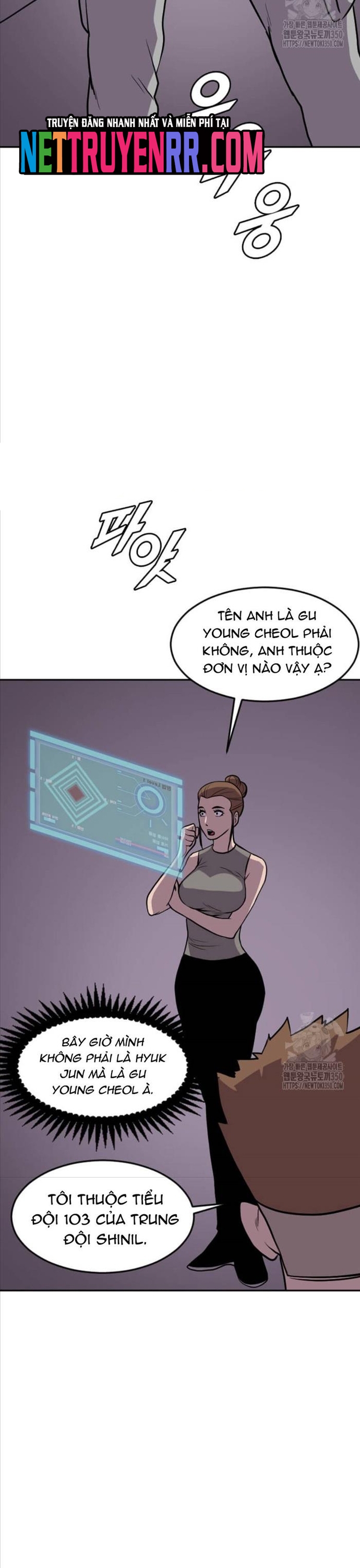 Tôi Nhặt Được Điện Thoại Từ Thế Giới Khác: Chapter 232