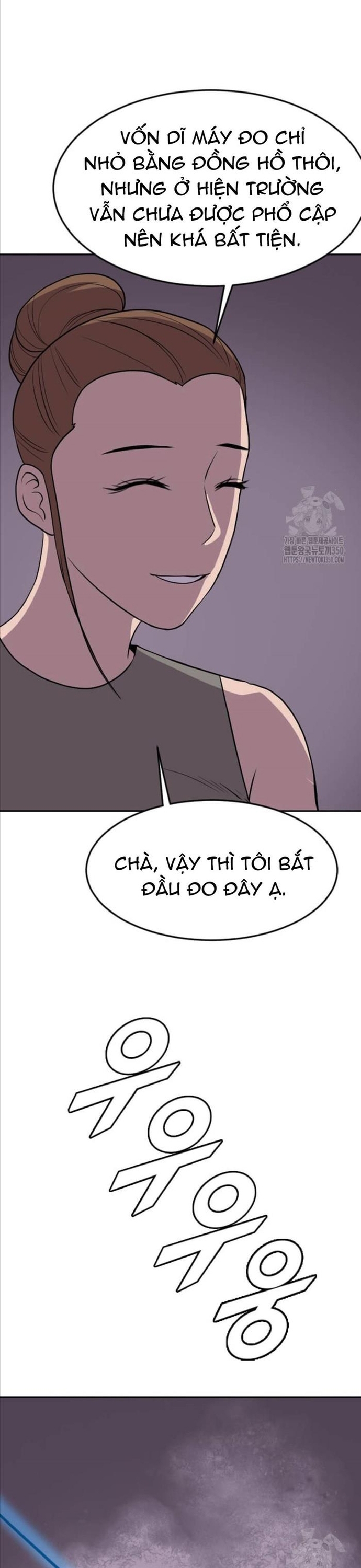 Tôi Nhặt Được Điện Thoại Từ Thế Giới Khác: Chapter 232