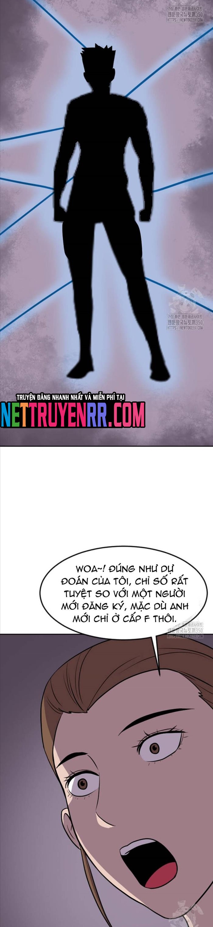 Tôi Nhặt Được Điện Thoại Từ Thế Giới Khác: Chapter 232