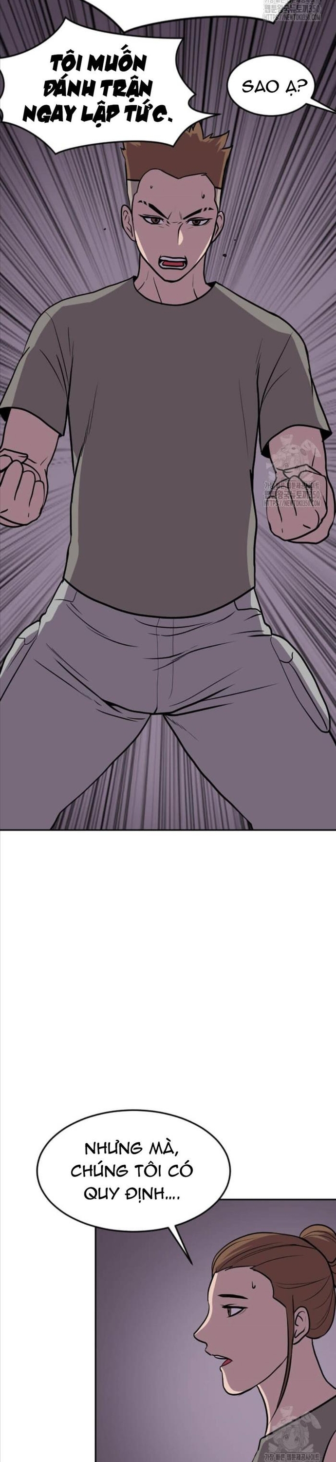 Tôi Nhặt Được Điện Thoại Từ Thế Giới Khác: Chapter 232