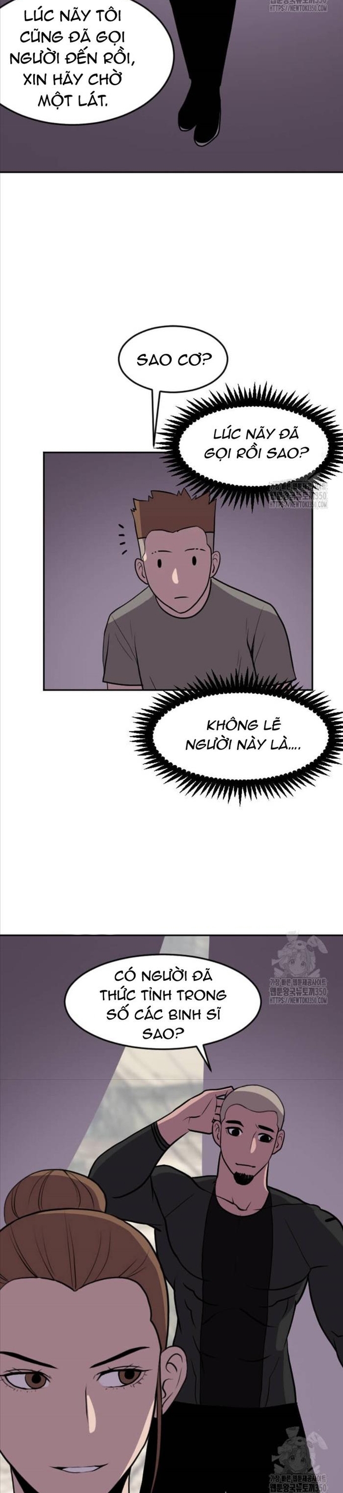 Tôi Nhặt Được Điện Thoại Từ Thế Giới Khác: Chapter 232