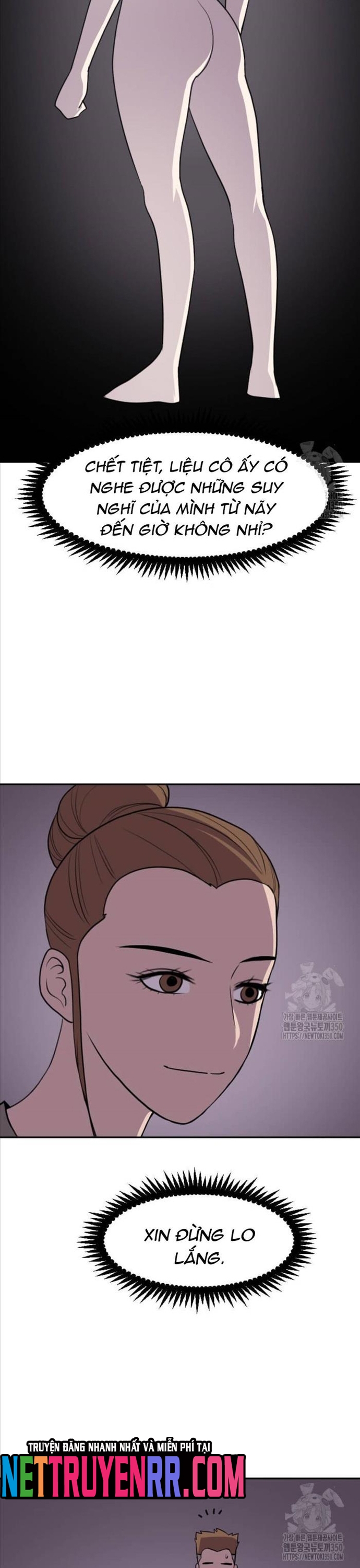 Tôi Nhặt Được Điện Thoại Từ Thế Giới Khác: Chapter 232