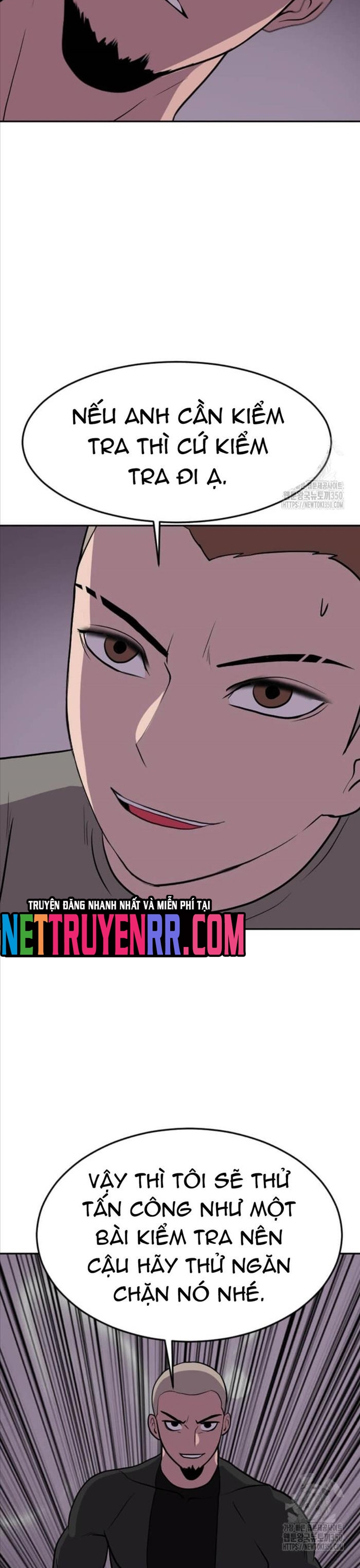 Tôi Nhặt Được Điện Thoại Từ Thế Giới Khác: Chapter 232