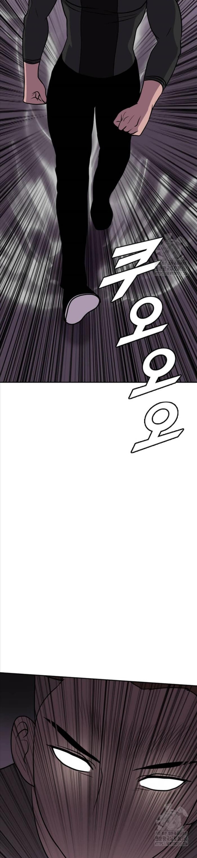 Tôi Nhặt Được Điện Thoại Từ Thế Giới Khác: Chapter 232