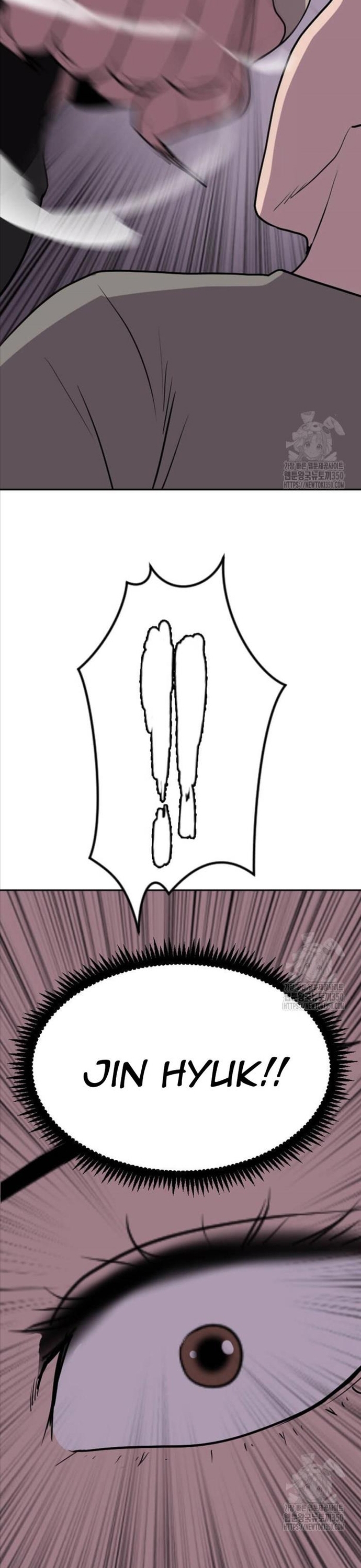 Tôi Nhặt Được Điện Thoại Từ Thế Giới Khác: Chapter 232