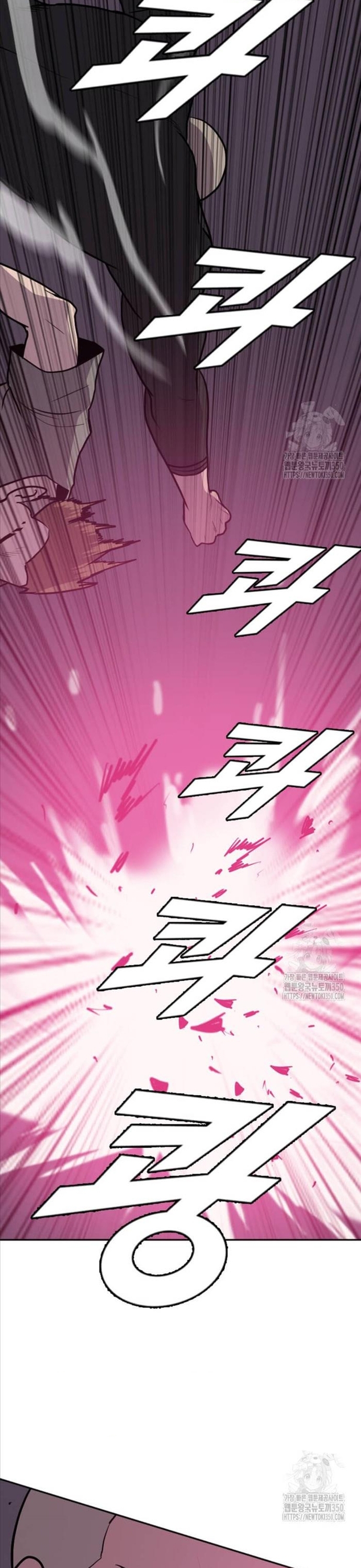 Tôi Nhặt Được Điện Thoại Từ Thế Giới Khác: Chapter 232